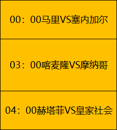 金年会,资讯,金年会官网,金年会官网,金年会平台,金年会体育,金年会APP