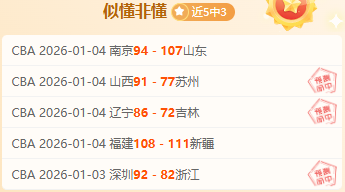 金年会,产品,金年会官网,金年会官网,金年会平台,金年会体育,金年会APP