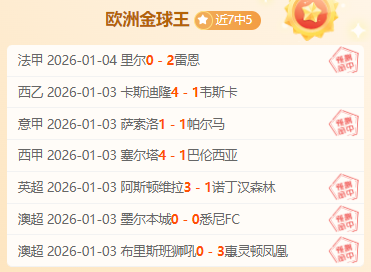 中国女拳手,世锦赛中两,获胜,金年会官网,金年会平台,金年会体育,金年会APP