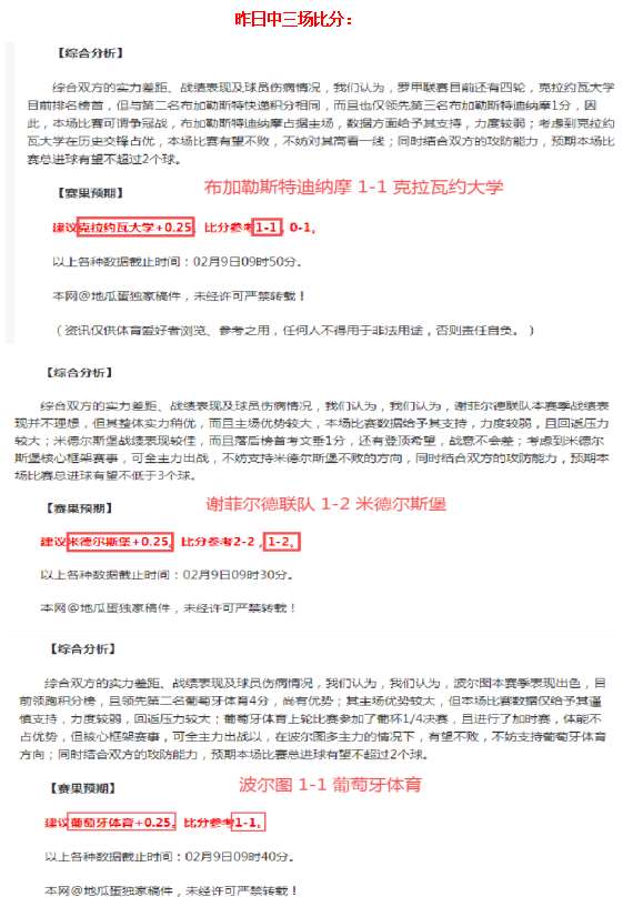 山东男篮与,江苏男篮,常规赛正面,金年会官网,金年会平台,金年会体育,金年会APP
