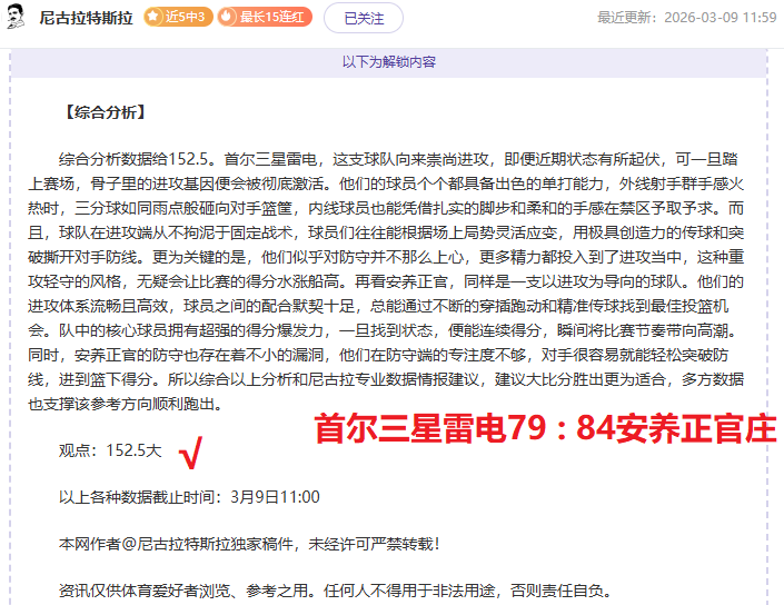 红色沙漠,日预下载启,日全球同步,金年会官网,金年会平台,金年会体育,金年会APP