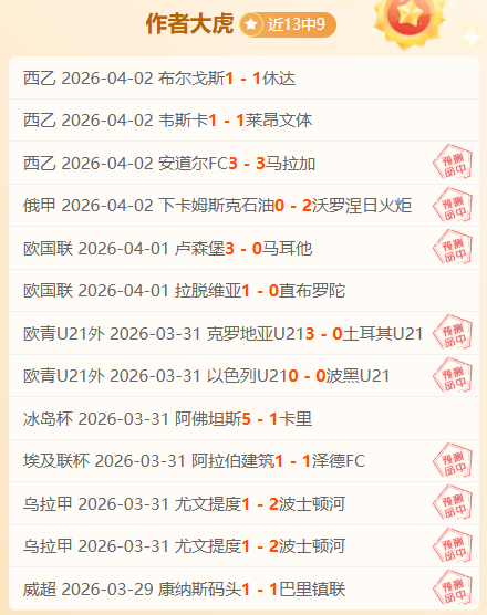 文旅市场热,分时段度假,探析趋势成,金年会官网,金年会平台,金年会体育,金年会APP