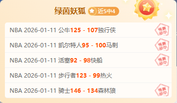 尤文客场挑,机会迭起创,新高,金年会官网,金年会平台,金年会体育,金年会APP