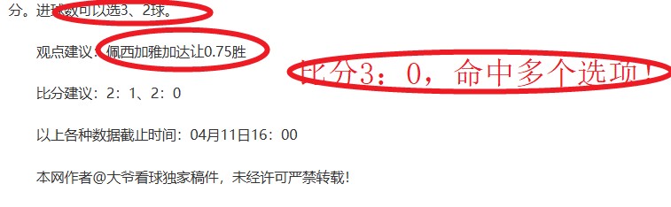 美元包邮的,价格入手,举重椅,金年会官网,金年会平台,金年会体育,金年会APP