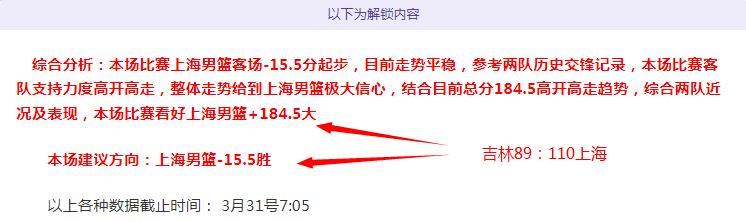 孔德昕分析,凯尔特人三,分球击破骑,金年会官网,金年会平台,金年会体育,金年会APP
