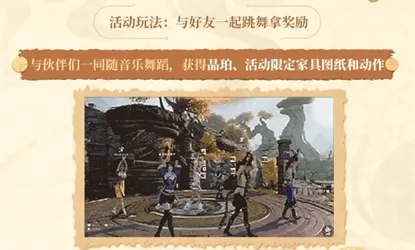 孔德昕分析,凯尔特人三,分球击破骑,金年会官网,金年会平台,金年会体育,金年会APP