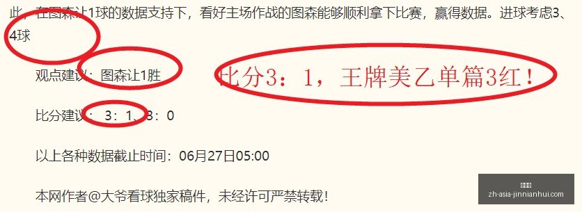 金年会,金年会官网,金年会活动,金年会官网,金年会活动,金年会线上交流,金年会商务合作,金年会平台