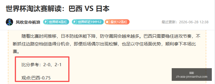 金年会,金年会官网,金年会活动,金年会官网,金年会活动,金年会线上交流,金年会商务合作,金年会平台