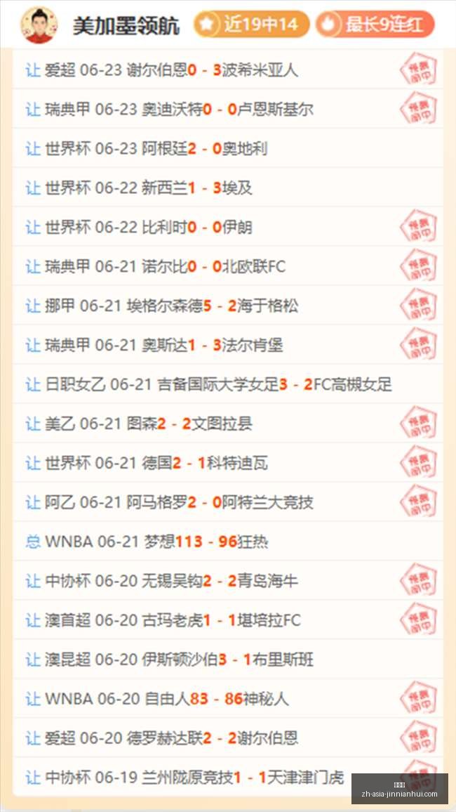 金年会,金年会官网,金年会活动,金年会官网,金年会活动,金年会线上交流,金年会商务合作,金年会平台