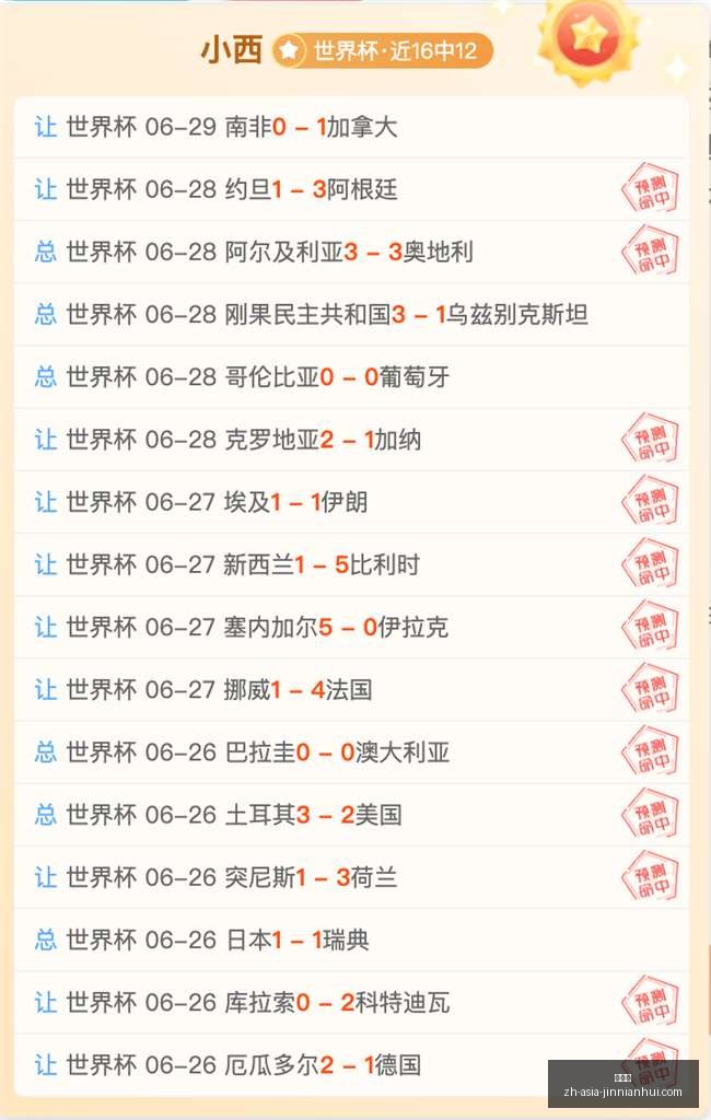 金年会,金年会官网,金年会活动,金年会官网,金年会活动,金年会线上交流,金年会商务合作,金年会平台
