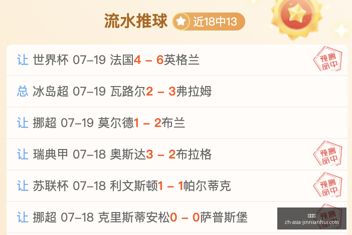 金年会,金年会官网,金年会活动,金年会官网,金年会活动,金年会线上交流,金年会商务合作,金年会平台