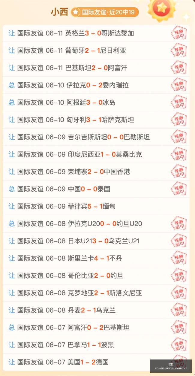 金年会金年,会官网新动,作落地引发,金年会官网,金年会活动,金年会线上交流,金年会商务合作,金年会平台