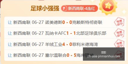 金年会,金年会官网,金年会活动,金年会官网,金年会活动,金年会线上交流,金年会商务合作,金年会平台