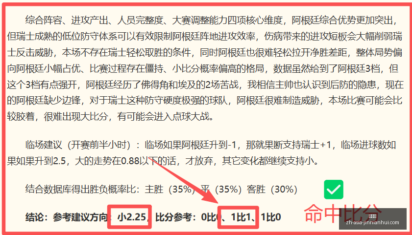 金年会,金年会官网,金年会活动,金年会官网,金年会活动,金年会线上交流,金年会商务合作,金年会平台