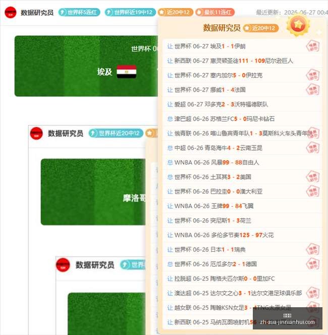 金年会,金年会官网,金年会活动,金年会官网,金年会活动,金年会线上交流,金年会商务合作,金年会平台