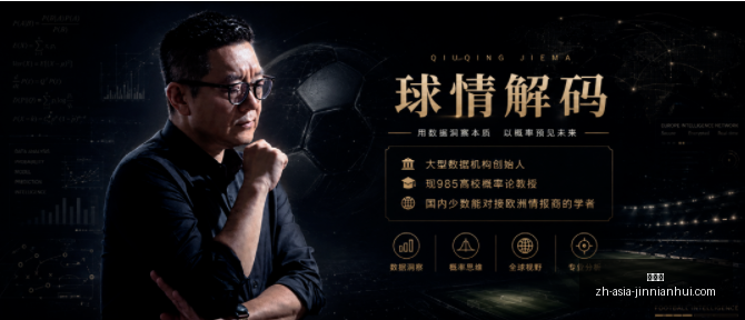 金年会,金年会官网,金年会活动,金年会官网,金年会活动,金年会线上交流,金年会商务合作,金年会平台