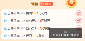 金年会,金年会官网,金年会活动,金年会官网,金年会活动,金年会线上交流,金年会商务合作,金年会平台