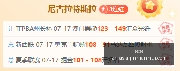 金年会,金年会官网,金年会活动,金年会官网,金年会活动,金年会线上交流,金年会商务合作,金年会平台