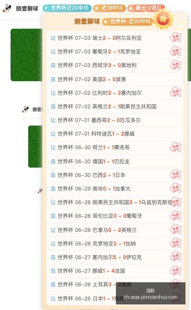 金年会,金年会官网,金年会活动,金年会官网,金年会活动,金年会线上交流,金年会商务合作,金年会平台