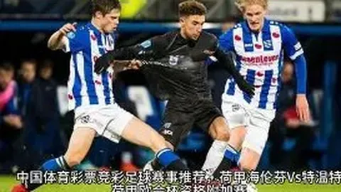 金年会 资讯 132504 ids