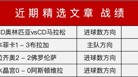 金年会 资讯 092509 j5j