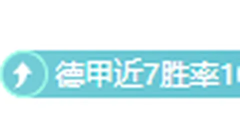 全红婵18岁生日喜获泳联祝福，年度目标冲刺跳水大满贯