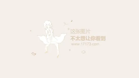 哈尔滨亚冬会中国代表团金牌盘点：记录不断刷新，荣耀战绩尽收眼底！