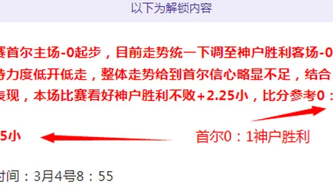 3月10日CBA常规赛：新疆VS广东，齐麟赛场亮点集锦