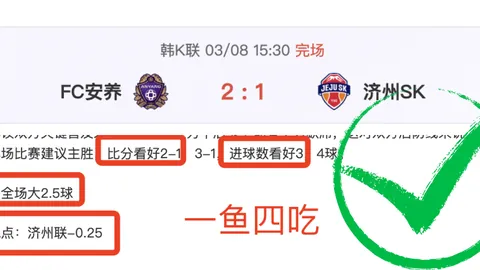 宁忠岩：2025亚冬会多元文化盛宴启幕2025-02-07