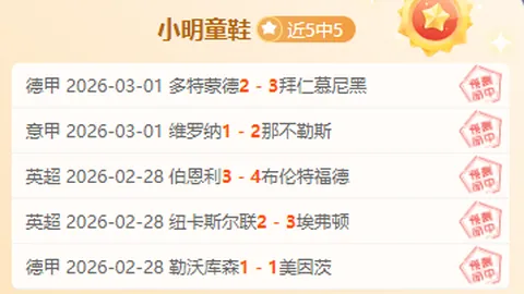 女篮主帅宫鲁鸣突离职，展望未来：三大“巨人”能否扭转乾坤？