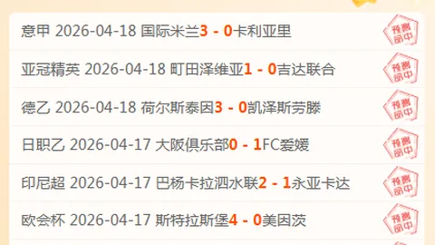 大乐透期号专家质合分析：前区十码推荐，五连胜继续