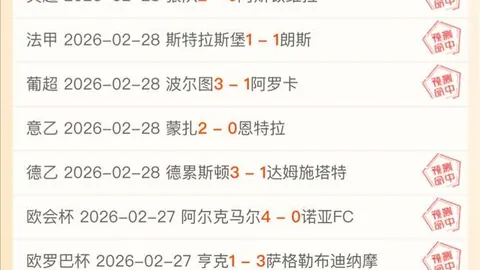 星际火狐大冒险游戏本月公布在即
