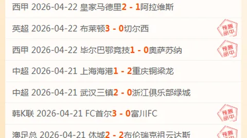 2026春亚马逊促销：大乐透期号专家质合推荐，前区十码买二送