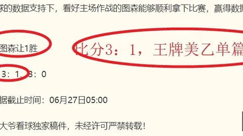 金年会 084623