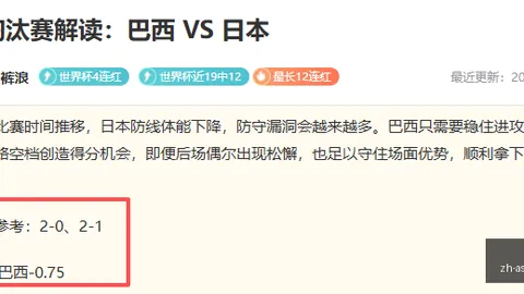 金年会 084812