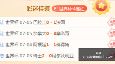 金年会 091513 79