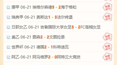 金年会，金年会官网， 092045