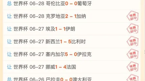 金年会 091411