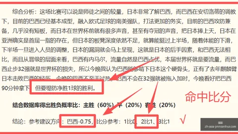 金年会金年会官网数据冲到091809引发关注