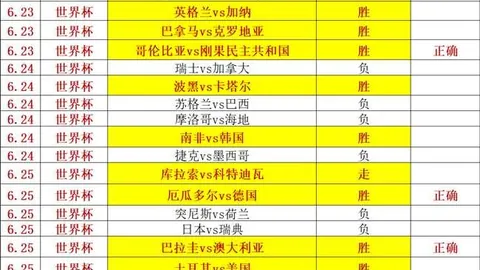 金年会 ，金年会商务合作，092317 1