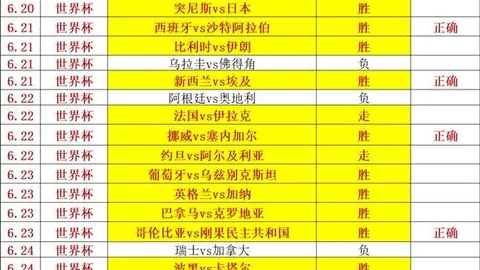 金年会，金年会官网， 092825