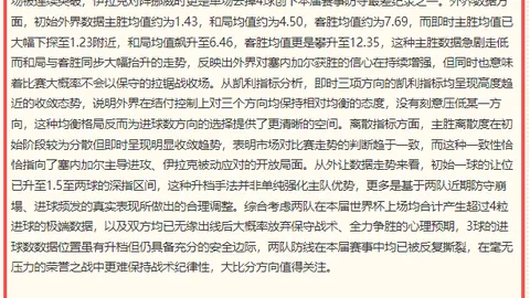 金年会 092956 37