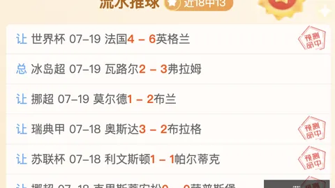 金年会 093740 8