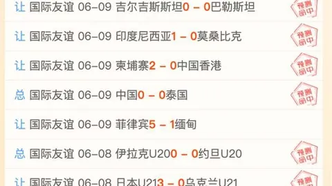 金年会金年会官网新动作落地引发关注