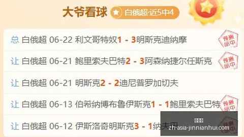 金年会 ，金年会商务合作，094310 6
