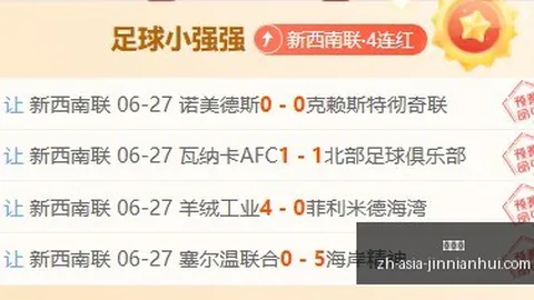金年会 ，金年会官网，094904 20