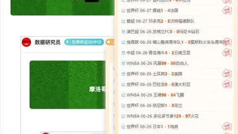 金年会 ，金年会线上交流，100732 5