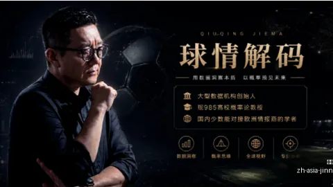 金年会 100347 11