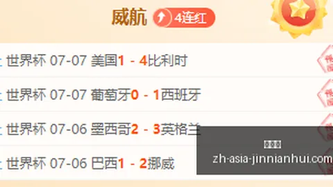 金年会 ，金年会活动，100647 34
