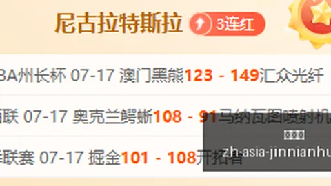 金年会 102834 4